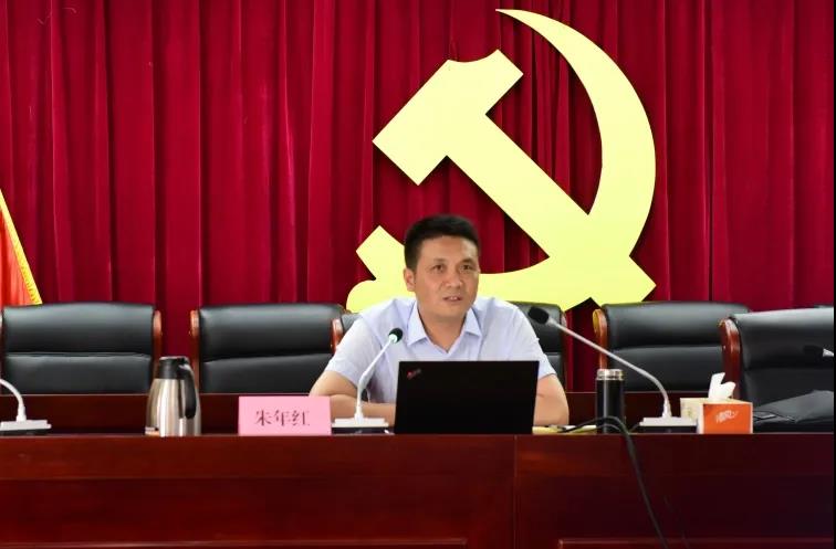 四川路橋黨委委員、紀(jì)委書記朱年紅到川交公司召開“我為群眾辦實事”調(diào)研座談會并講黨課