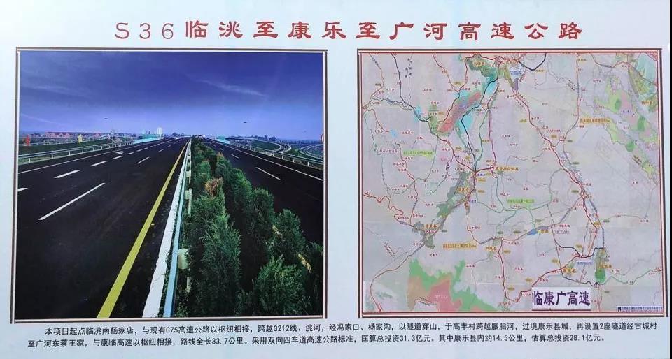 5.26億！公司成功進(jìn)軍甘肅市場