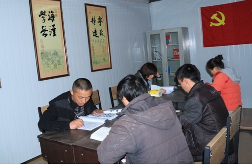 “實現(xiàn)偉大中國夢、建設(shè)美麗繁榮和諧四川” 主題教育活動專題簡報（三）
