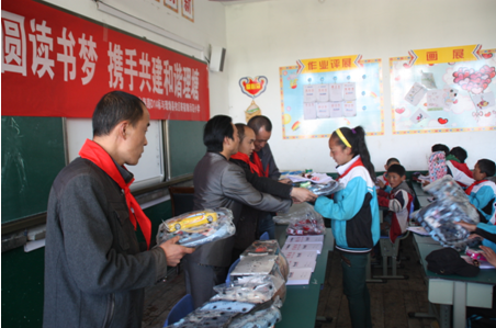 “實(shí)現(xiàn)偉大中國(guó)夢(mèng)、建設(shè)美麗繁榮和諧四川” 主題教育活動(dòng)專題簡(jiǎn)報(bào)（十三）