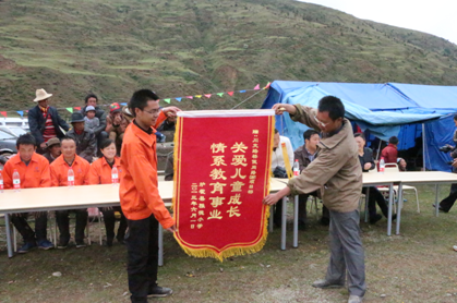 “實(shí)現(xiàn)偉大中國(guó)夢(mèng)、建設(shè)美麗繁榮和諧四川” 主題教育活動(dòng)專題簡(jiǎn)報(bào)（十四）