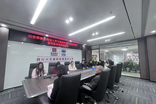 微信圖片_20250403092319.jpg