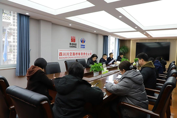 微信圖片_20250403092331.jpg