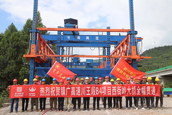 多項(xiàng)目傳來(lái)建設(shè)捷報(bào)