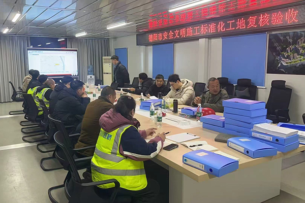 棲妙覽景項(xiàng)目通過市級(jí)建筑施工標(biāo)準(zhǔn)化驗(yàn)收