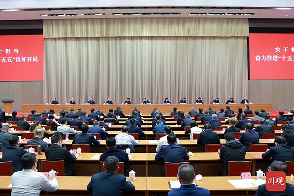 王曉暉在實(shí)干擔(dān)當(dāng)奮力推進(jìn)“十五五”良好開局動(dòng)員部署會(huì)議上強(qiáng)調(diào)：激揚(yáng)實(shí)干之志、扛牢擔(dān)當(dāng)之責(zé)，全力打好我省“十五五”開局之戰(zhàn)